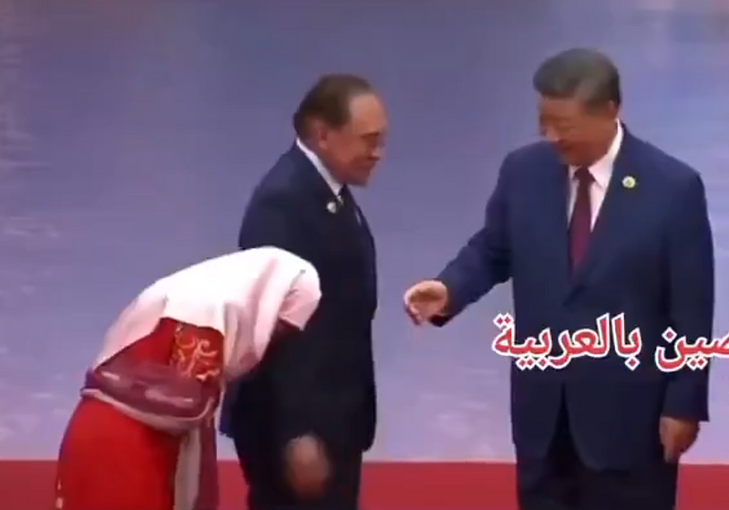 影片疯传！上合峰会马来首相夫人拒握手习近平，场面尴尬（视频/图） - 1