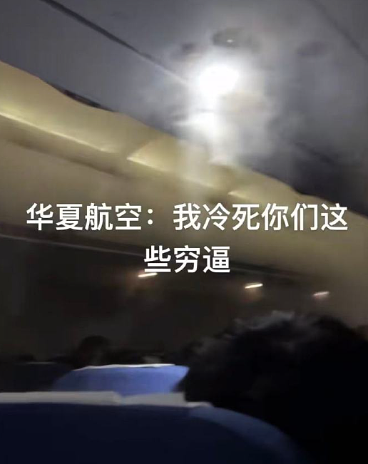 【爆笑】很久没联系的前同事,突然让我假扮他的新娘(组图) - 7