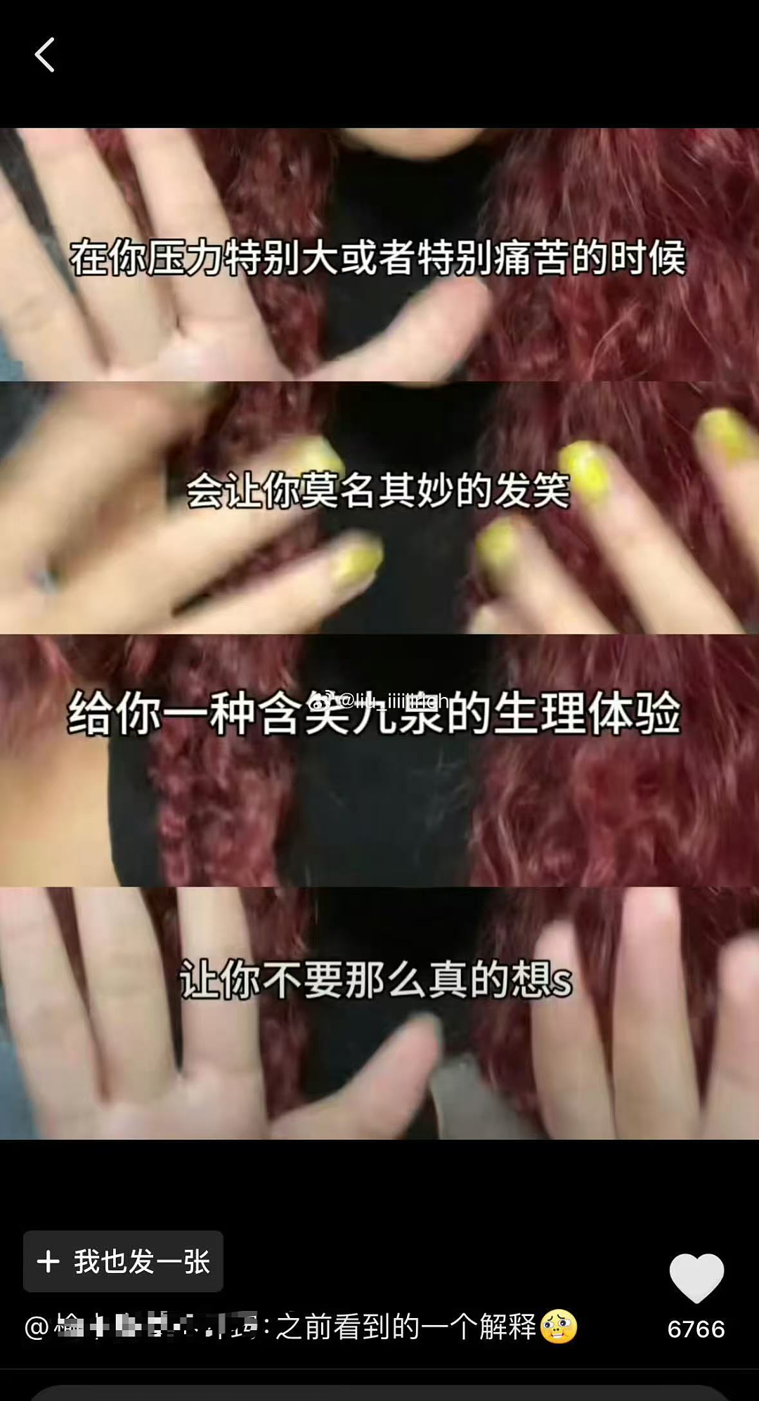 【爆笑】大早上收到男友妈妈这样的短信…?啊啊啊这段位也太高了吧(组图) - 47
