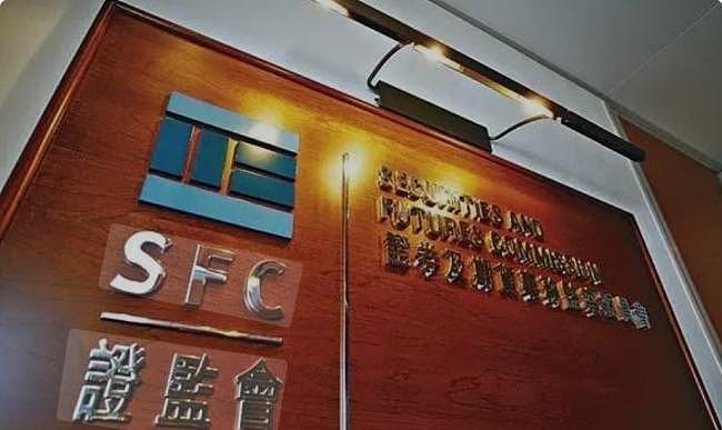 中国银行总监卷走“淫虫”1.3亿，细节曝光网震惊（组图） - 3