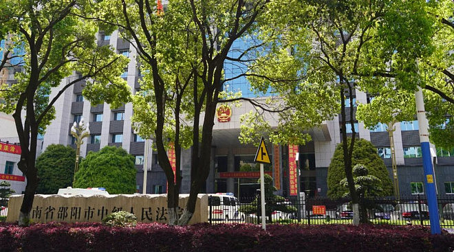 女子500万存款不翼而飞,公安“审讯“逼其放弃追索(图) - 5