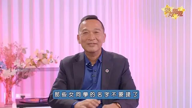 前TVB男星拒被称茄哩啡，称临时演员都是演员应受尊重，现转行开公司做老板（组图） - 6