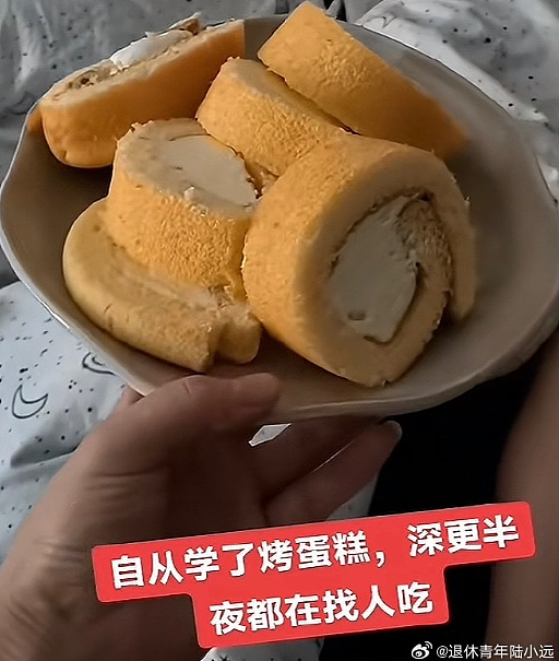 【爆笑】很久没联系的前同事,突然让我假扮他的新娘(组图) - 55