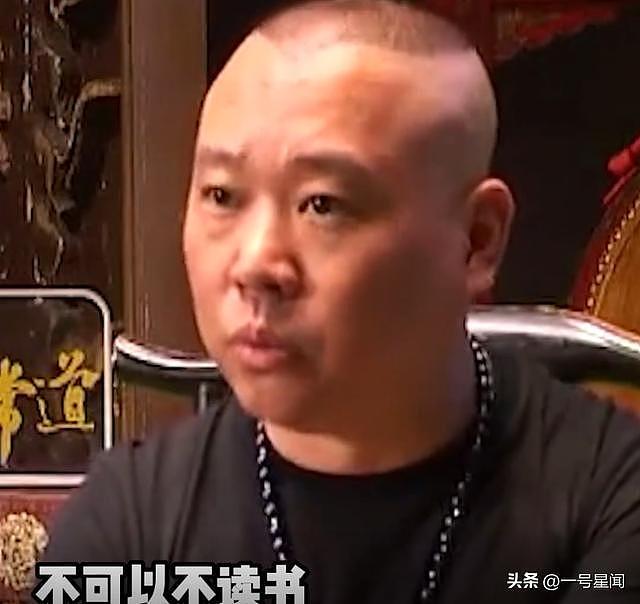 事实证明，说话幽默、做事认真的郭麒麟，29岁成为了人生赢家（组图） - 8