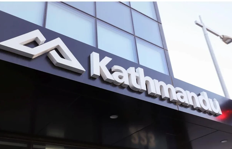 新西兰户外巨头Kathmandu将关闭21家门店，奥克兰地标拟裁员10%，游客大减石棉爆雷亏千万血溅街头 （组图） - 2