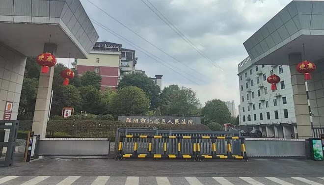女子500万存款不翼而飞,公安“审讯“逼其放弃追索(图) - 4