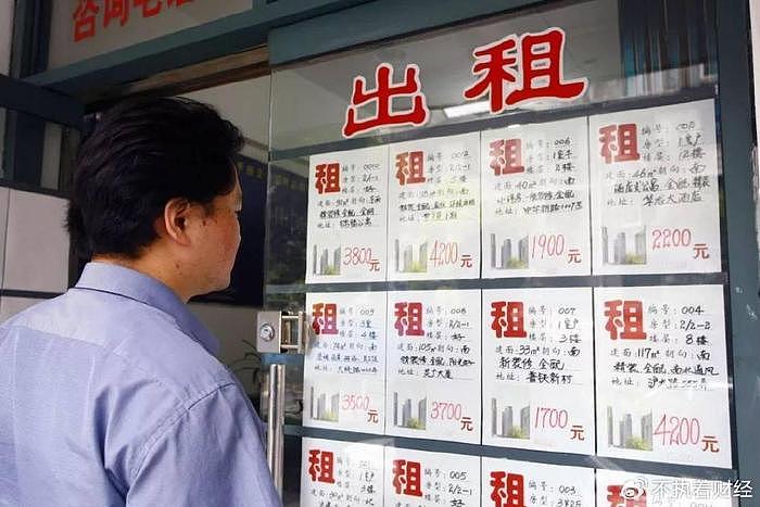 楼市大局已定！45%有多套房的家庭，太难了（组图） - 2