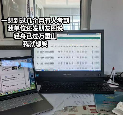 【爆笑】很久没联系的前同事,突然让我假扮他的新娘(组图) - 28