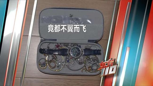 中国版“寄生虫”！监控曝光，女主人崩溃（组图） - 8