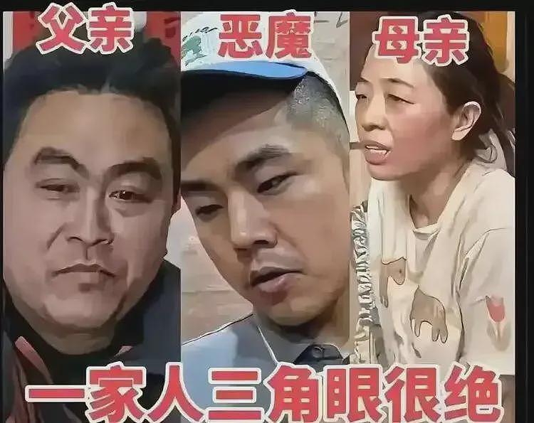 河北遭家暴去世女子曾是“沧州锦鲤”，全城宠着的幸运女孩，一年吃喝玩乐全免（组图） - 7