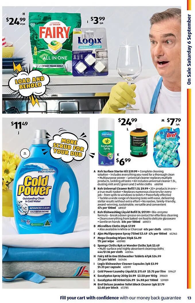 保洁派掌门！【Aldi】9月6日起特价品（组图） - 6