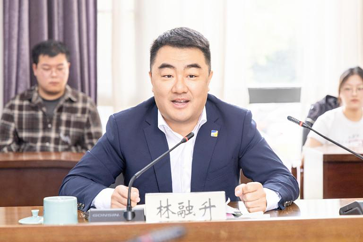 白天涨停,晚上董事会集体辞职!上市10年三度易主,杭州这家公司的接盘者什么来头?(组图) - 2