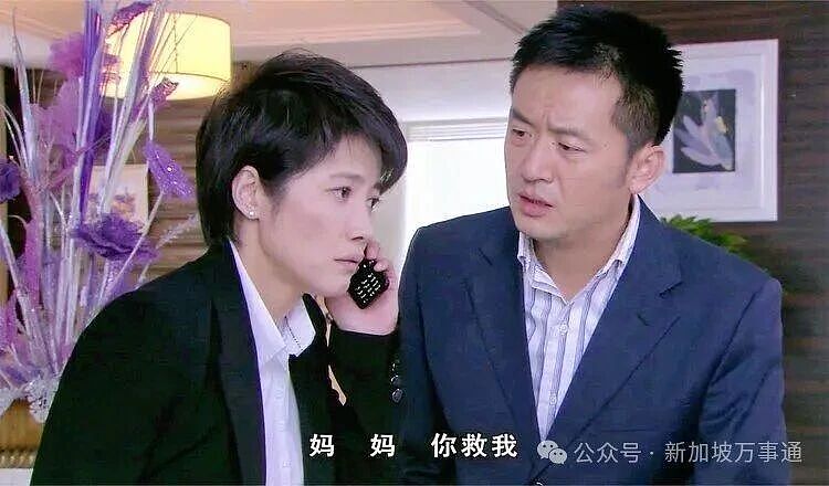 中国大使馆紧急警告：这个东南亚国家别去！华人已成“头号猎物”（组图） - 9