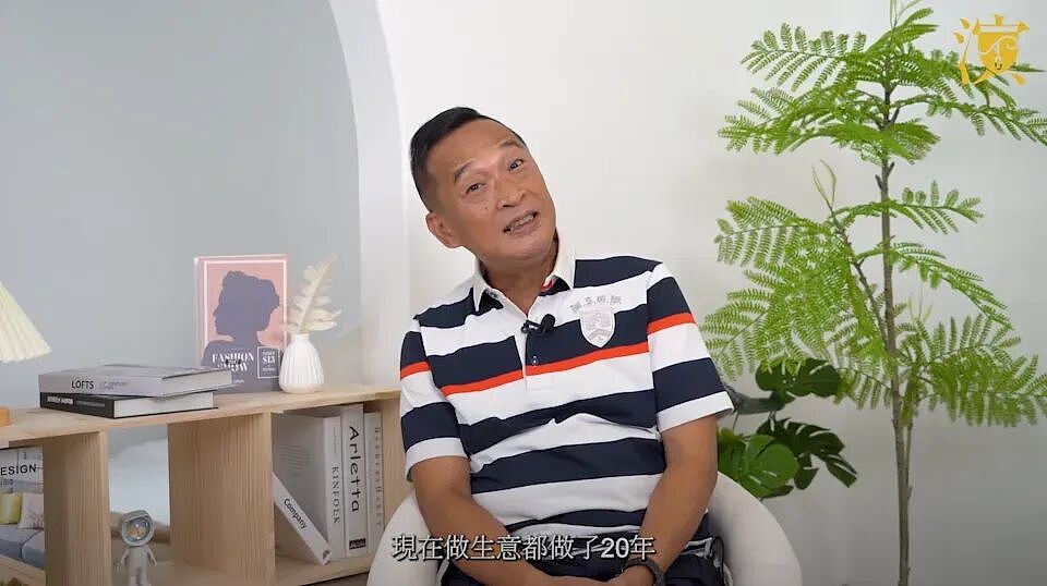 前TVB男星拒被称茄哩啡，称临时演员都是演员应受尊重，现转行开公司做老板（组图） - 7