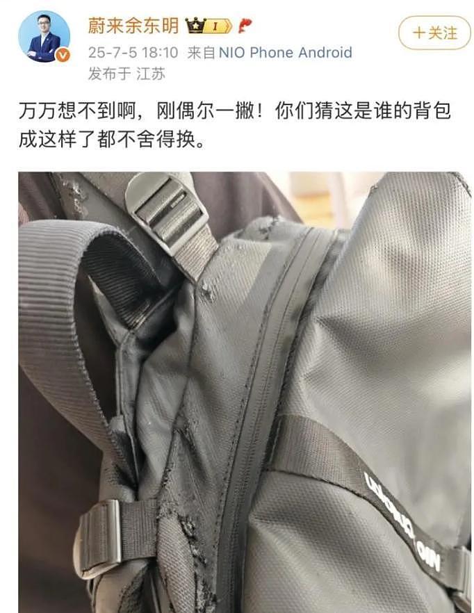 刘强东吃路边摊喝散装酒，这些企业家为何都节俭生活？（组图） - 2