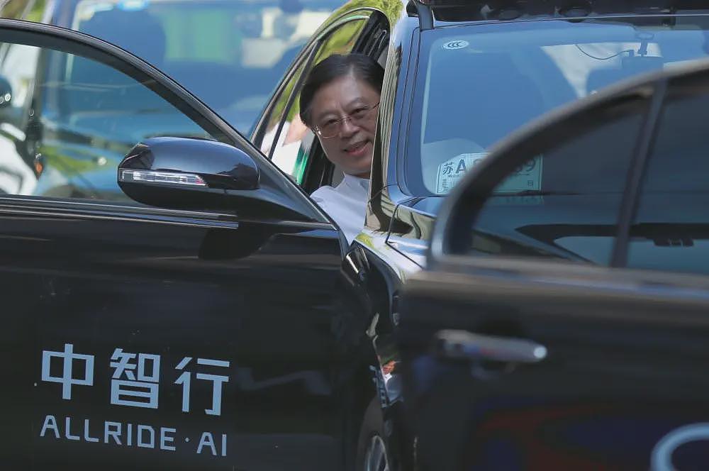 又一家自动驾驶公司破产!1.5万元都掏不出来了(组图) - 3