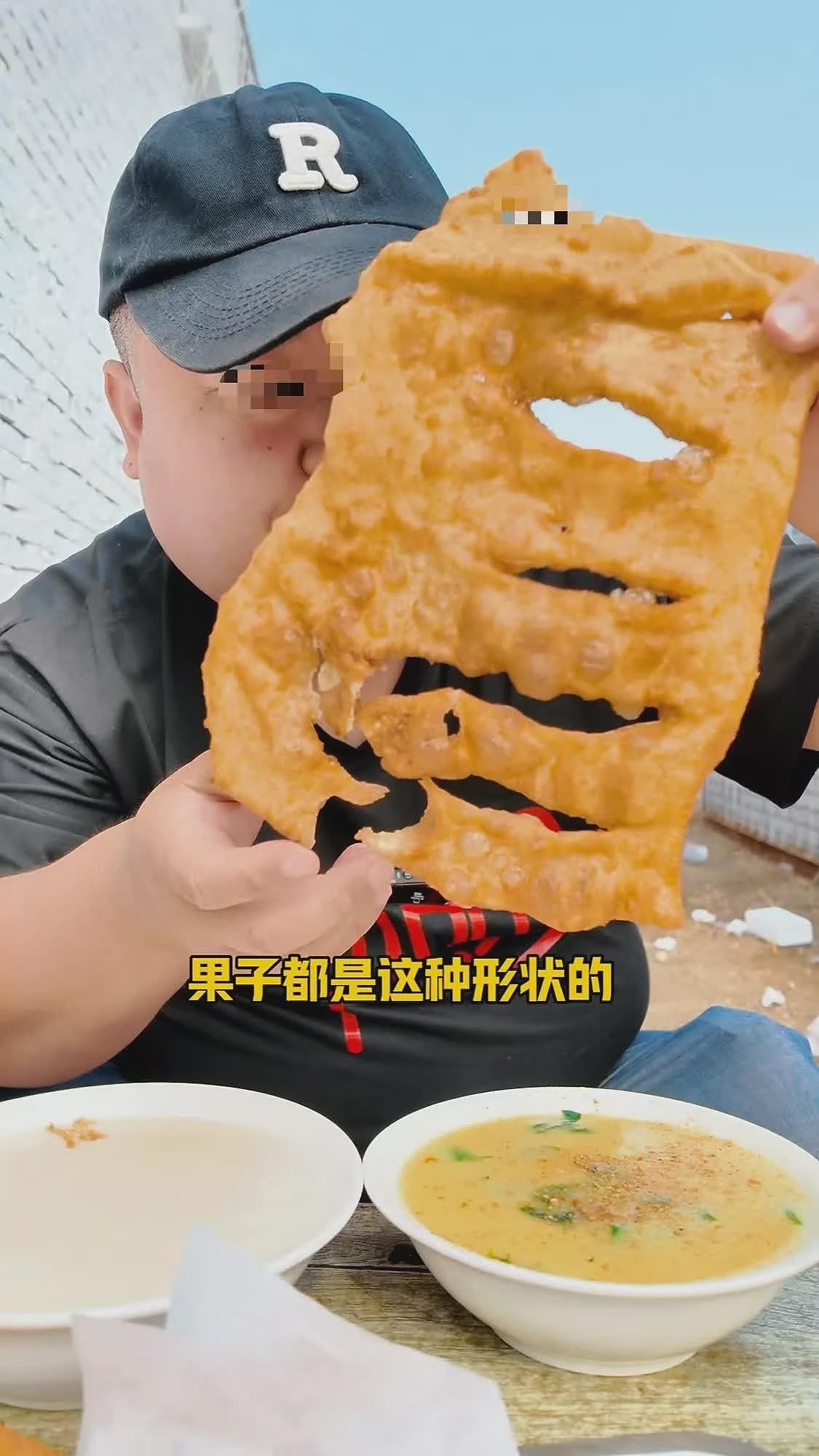 美食博主探店3年确诊糖尿病：曾一周吃60家店（组图） - 1
