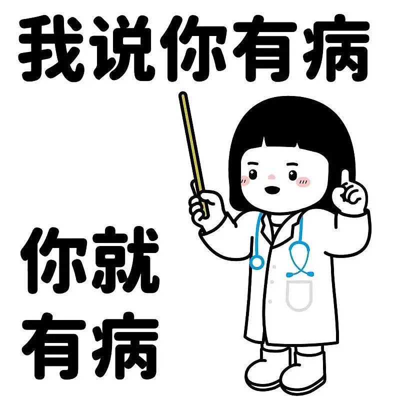 【两性】啪啪时男人怎么做，女人才会满意（组图） - 2