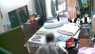 保姆在雇主家大肆偷窃!试穿衣服,挑选首饰,数条内裤不翼而飞……女主人崩溃(组图) - 1