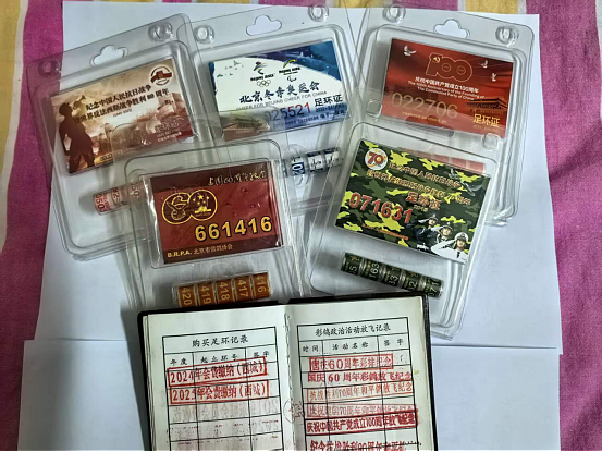 “阅兵的鸽子还有几只没到家”,今天千万网友全在追更(组图) - 7