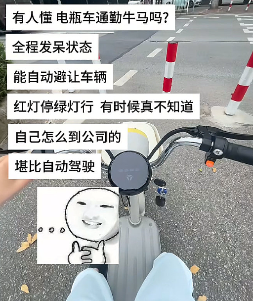 【爆笑】很久没联系的前同事,突然让我假扮他的新娘(组图) - 60