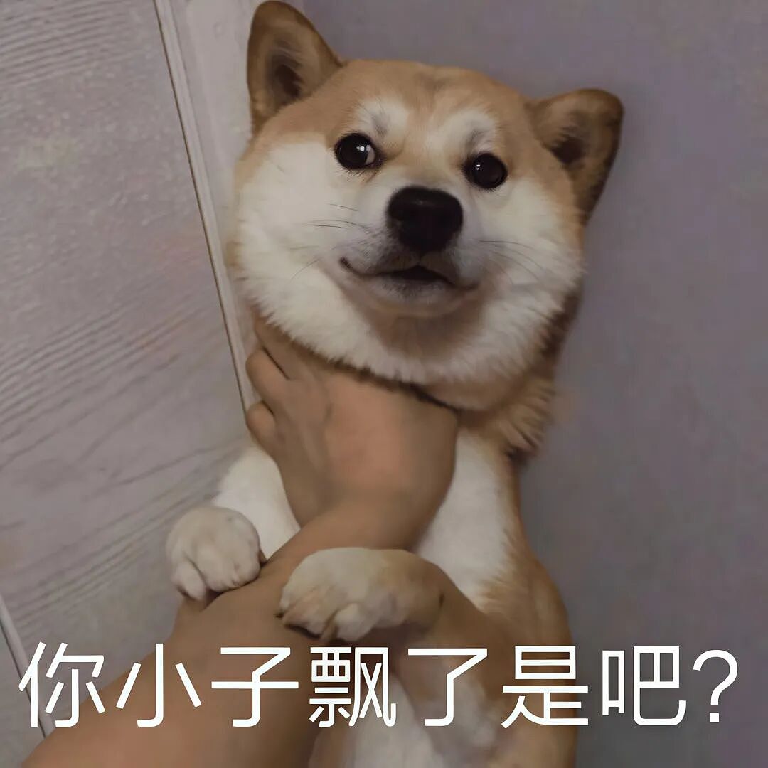 【两性】啪啪时男人怎么做，女人才会满意（组图） - 4