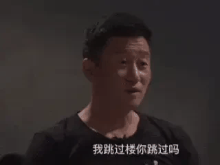 央媒点名怒批！脑袋空空、德不配位，5位“文盲”明星太丢人现眼（组图） - 23