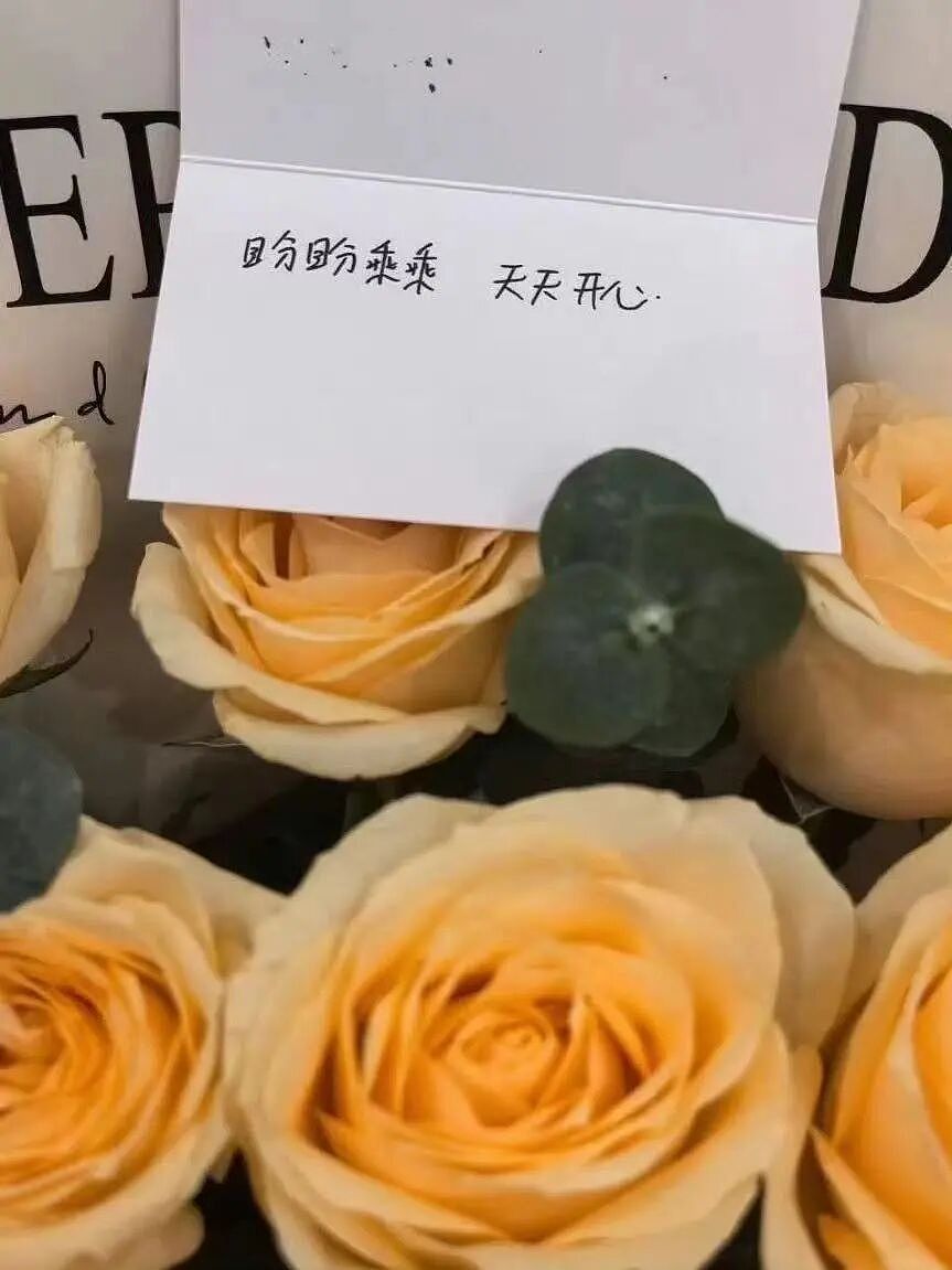 【爆笑】大早上收到男友妈妈这样的短信…?啊啊啊这段位也太高了吧(组图) - 16