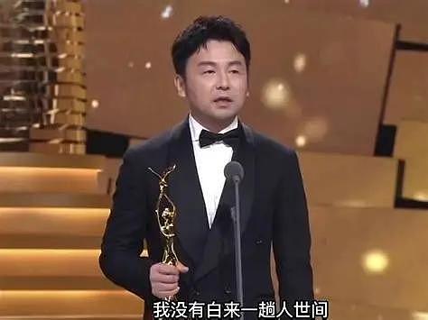 一场九三晚会,炸出一波内娱不火的演技派!带编明星,从此分明了(组图) - 9