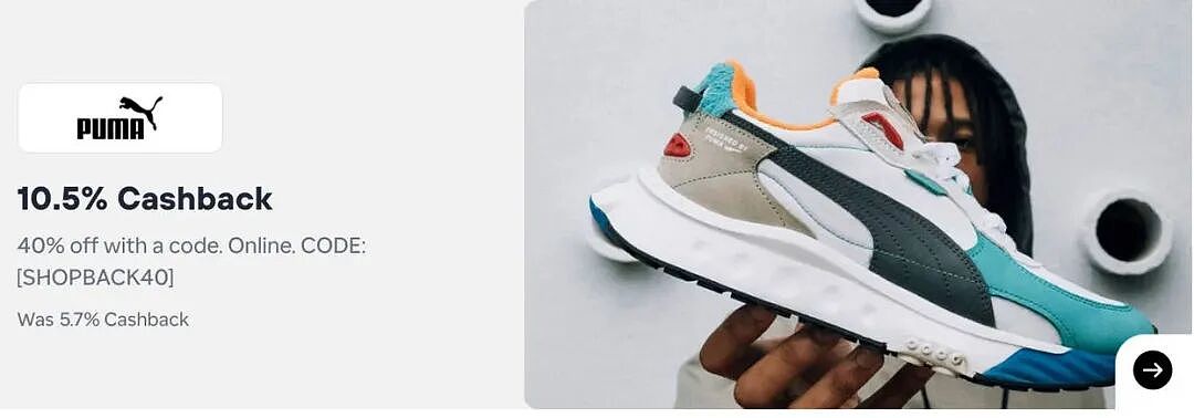 倒计时！【Puma】运动鞋/服饰多重折上折（组图） - 2