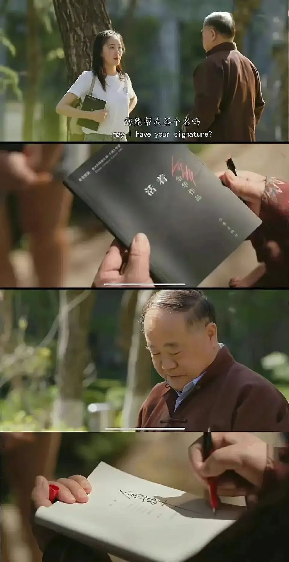 【爆笑】“第一次见女友父母预算200可以买啥?” 哈哈哈哈哈哈被网友支招笑尿了(组图) - 64