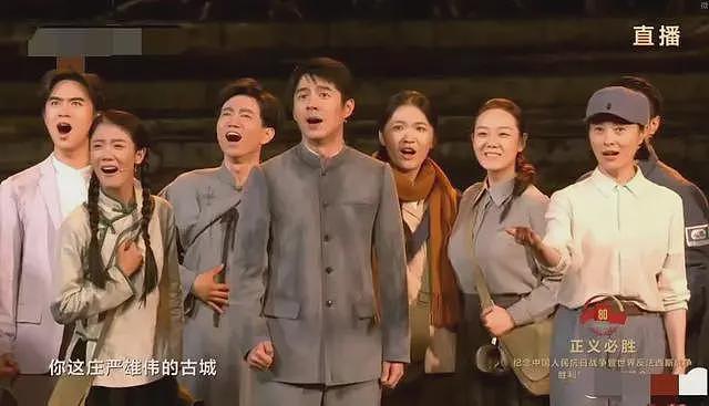 刘亦菲担心的事发生了！力压宋佳、杨幂占C，暴露内娱“畸形”？（组图） - 47