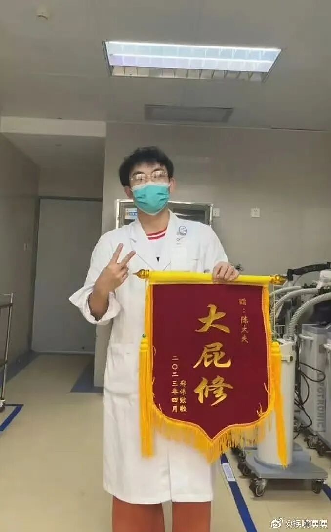 【爆笑】“当你发现同事的工资比你少1w....” 哈哈哈哈哈哈哈打开了一本名为刻薄的书（组图） - 32