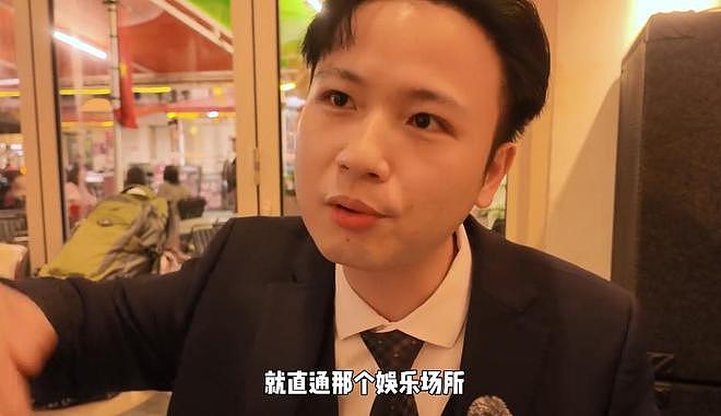 澳门公关自述赌场真实现状，日入10万全年无休，心软不愿看客户输（组图） - 20