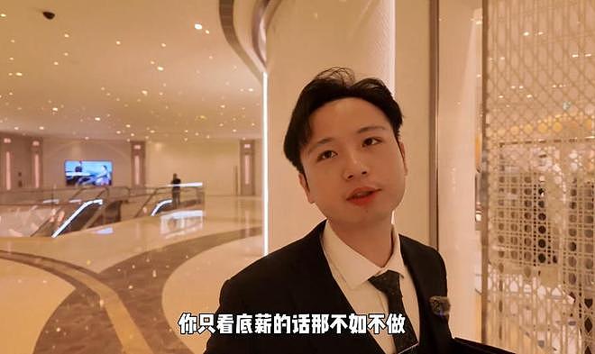澳门公关自述赌场真实现状，日入10万全年无休，心软不愿看客户输（组图） - 10
