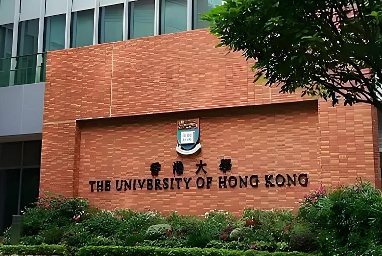排名高、离家近、能落户：香港留学全攻略！（组图） - 1