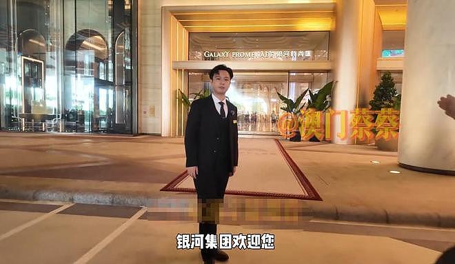 澳门公关自述赌场真实现状，日入10万全年无休，心软不愿看客户输（组图） - 4
