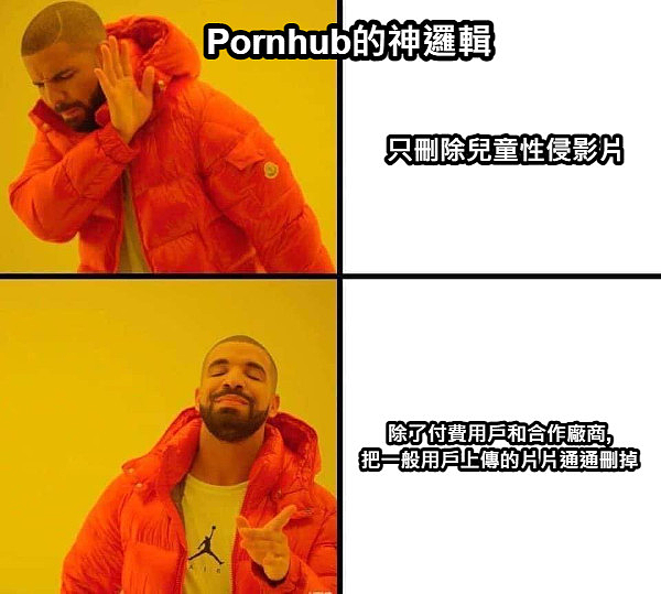 内卷与失控，OnlyFans的网黄帝国正在崩塌（组图） - 24
