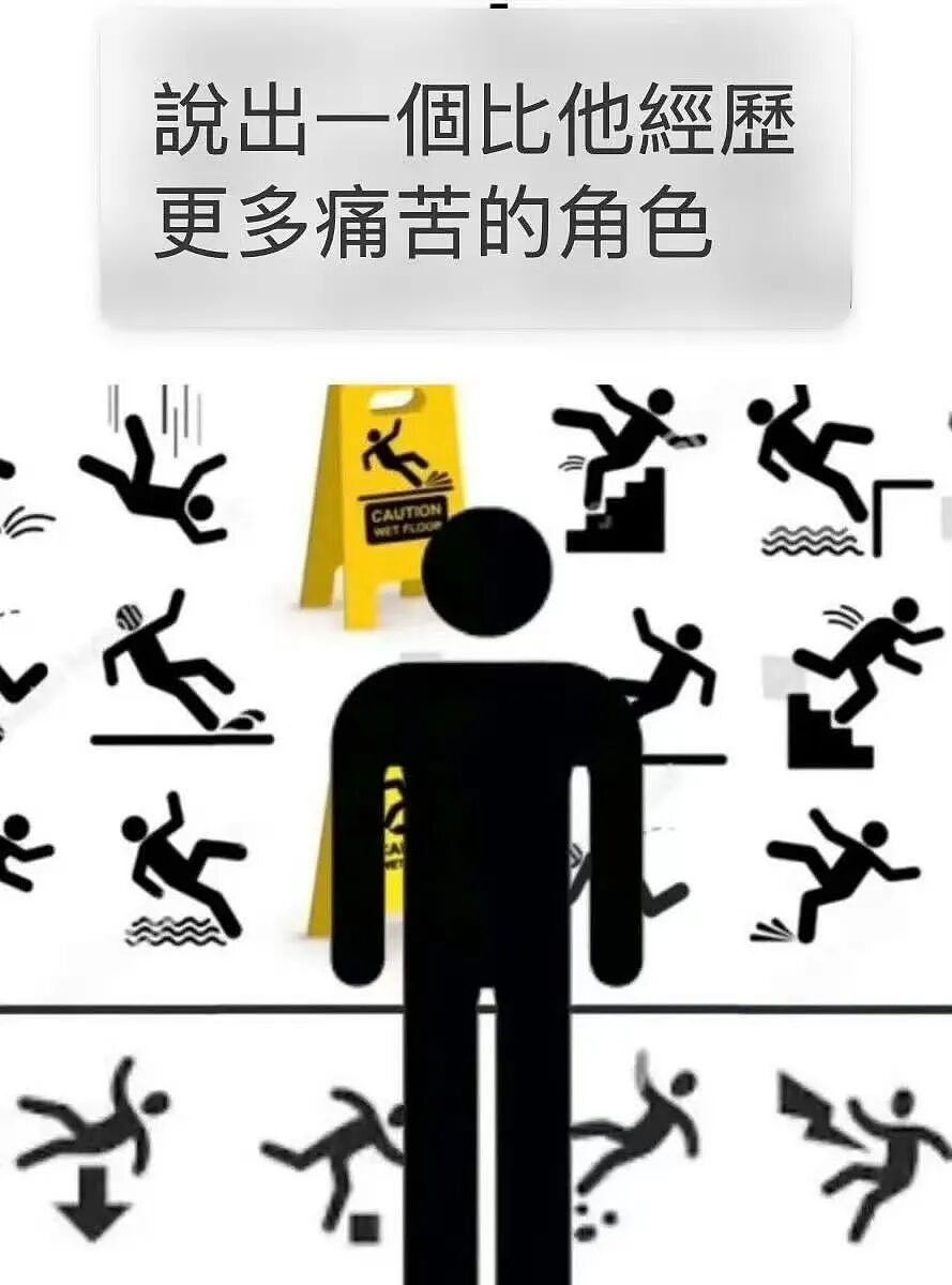 【爆笑】“第一次见女友父母预算200可以买啥?” 哈哈哈哈哈哈被网友支招笑尿了(组图) - 58