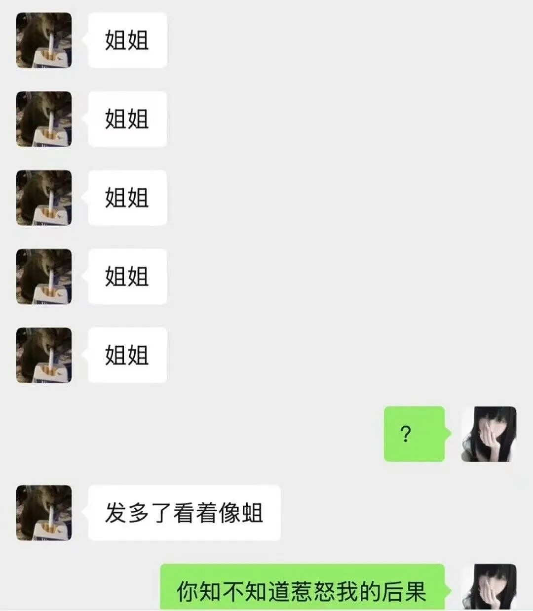【爆笑】“第一次见女友父母预算200可以买啥?” 哈哈哈哈哈哈被网友支招笑尿了(组图) - 93