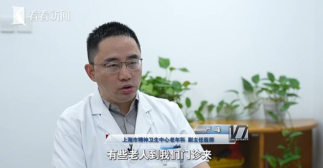 老人每月花4500元租两套房囤废品,3套房被30吨垃圾堆满,称“只有它不会变心”(组图) - 5