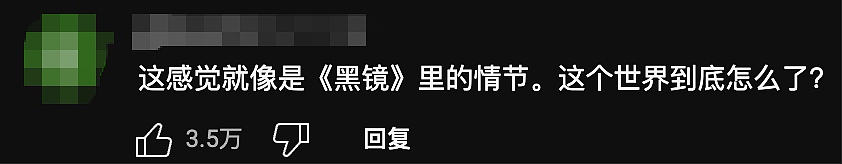 内卷与失控，OnlyFans的网黄帝国正在崩塌（组图） - 10