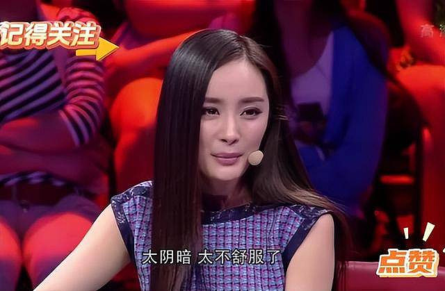 章子怡又惹上麻烦!一条悼文, 被网民定罪(组图) - 19