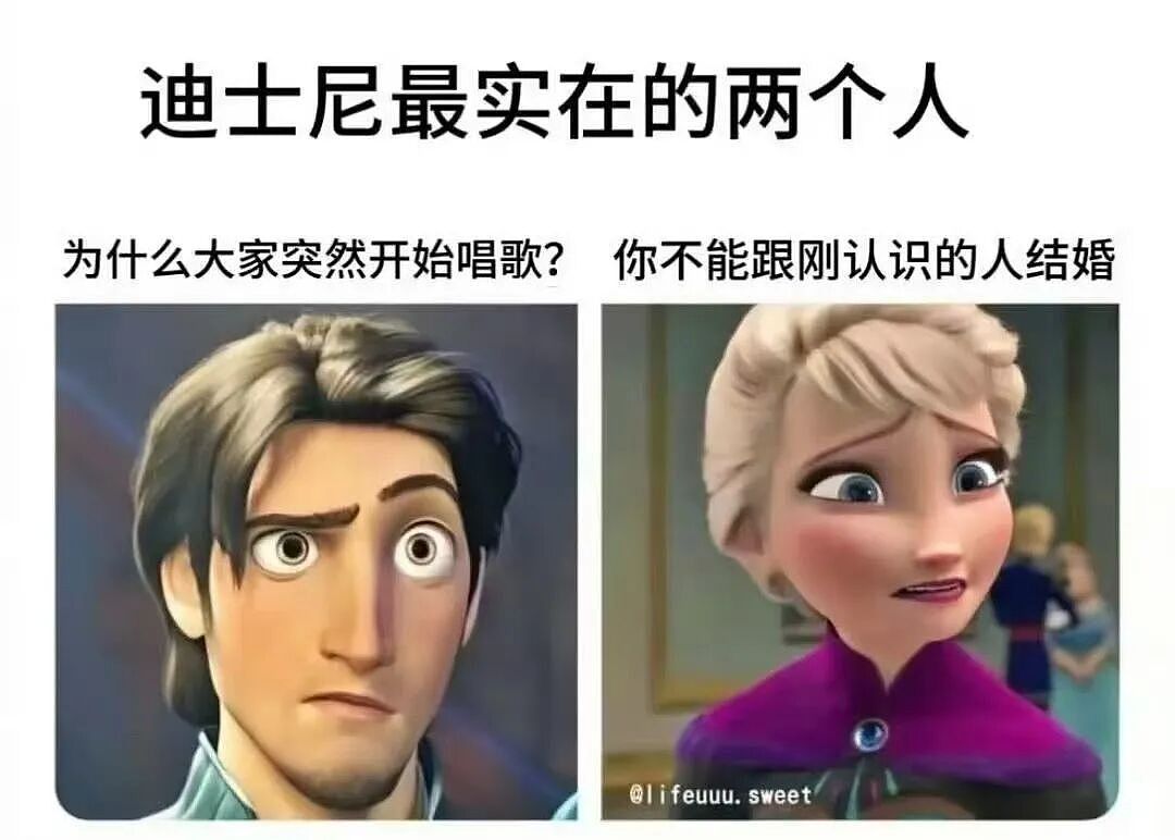 【爆笑】“第一次见女友父母预算200可以买啥?” 哈哈哈哈哈哈被网友支招笑尿了(组图) - 62