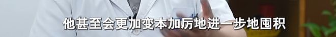 老人每月花4500元租两套房囤废品,3套房被30吨垃圾堆满,称“只有它不会变心”(组图) - 12