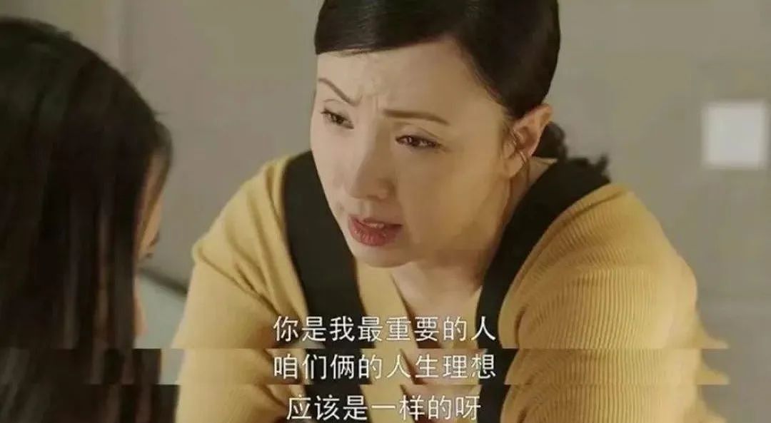 “21岁，确诊癌症，我好开心”（组图） - 10