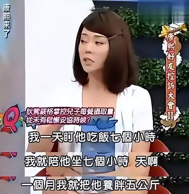 被畸形母爱毁掉的星二代：拍婚纱照，同床15年，把儿子当“丈夫”（组图） - 21