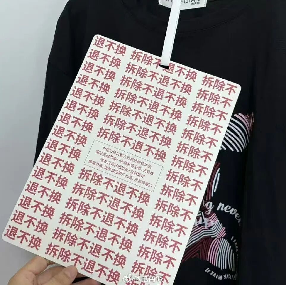 【爆笑】“第一次见女友父母预算200可以买啥?” 哈哈哈哈哈哈被网友支招笑尿了(组图) - 51