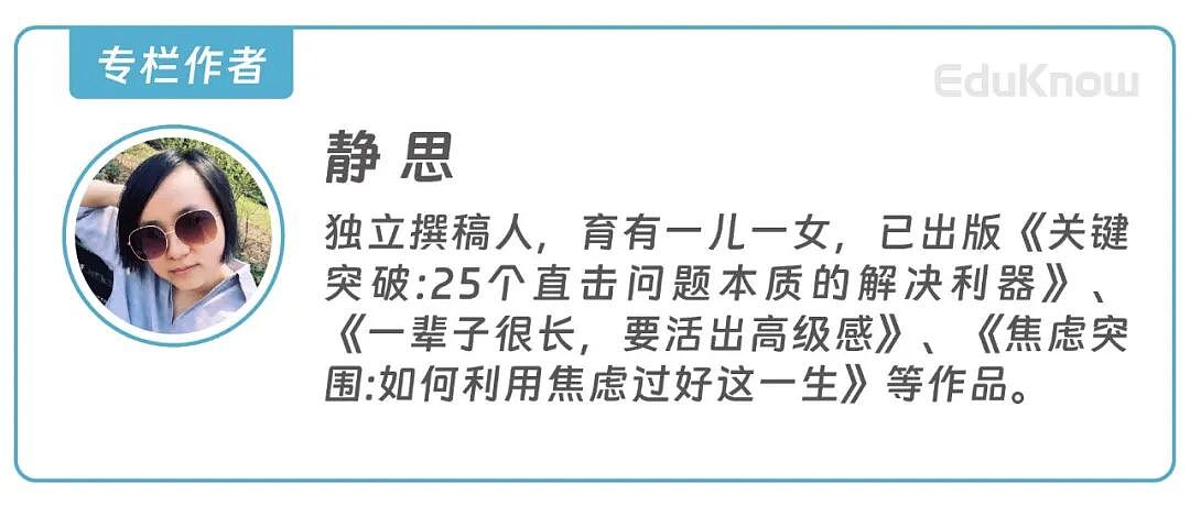 入关盘问十小时后被遣返？留美文科生彻底崩了…（组图） - 4