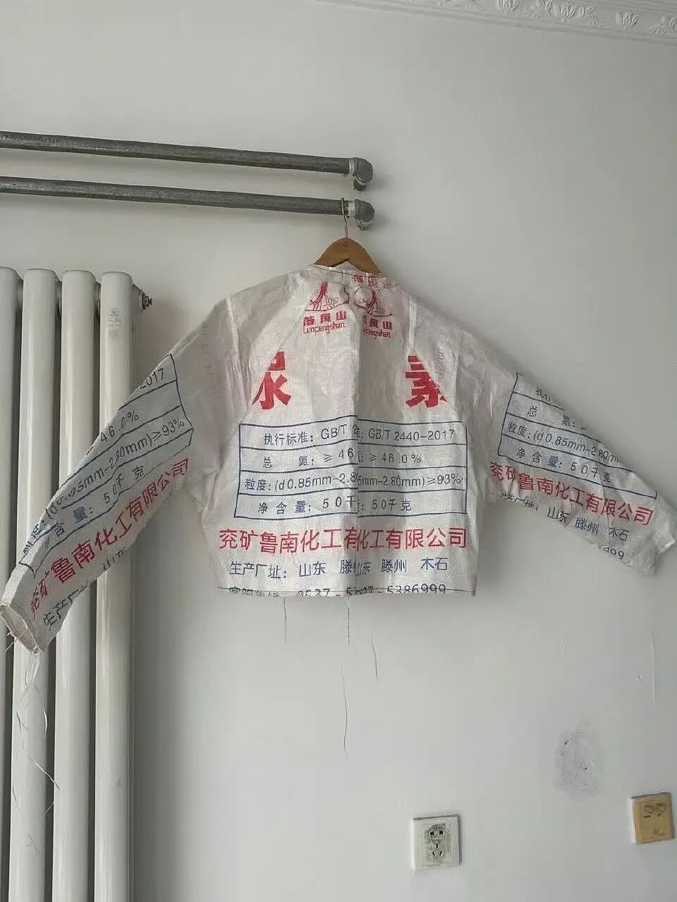 【爆笑】“第一次见女友父母预算200可以买啥?” 哈哈哈哈哈哈被网友支招笑尿了(组图) - 54